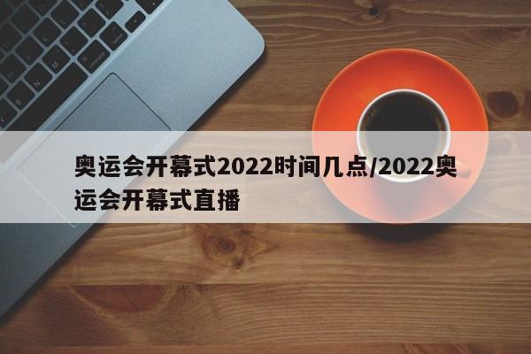 上海新增两个中风险地区（上海新增感染者首下降 专家解读）