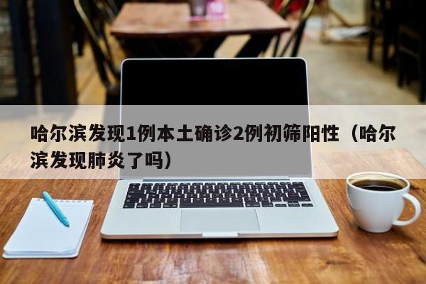 中建北京大兴之星确诊/北京大兴中建星寓公寓多少钱一个月