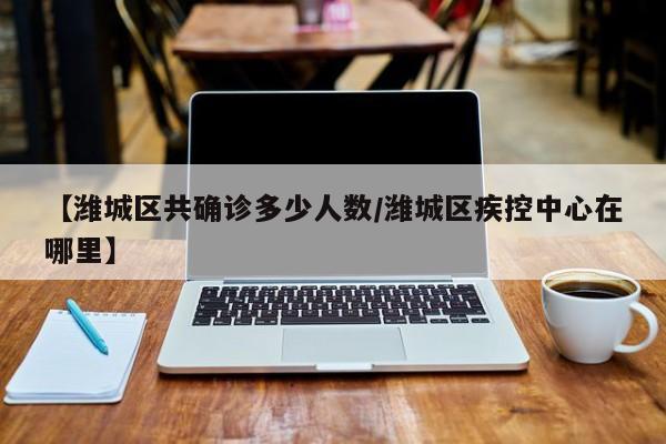 【260公里开车要多久,260公里开车要几个小时】