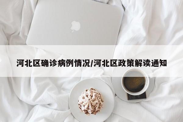 【丰田威驰最低费用,丰田威驰到手价多少钱】