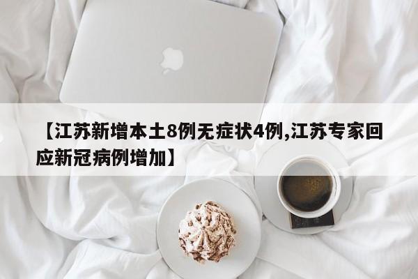 【确诊急性骨髓炎后立即/急性骨髓炎转入慢性骨髓炎的主要原因是】