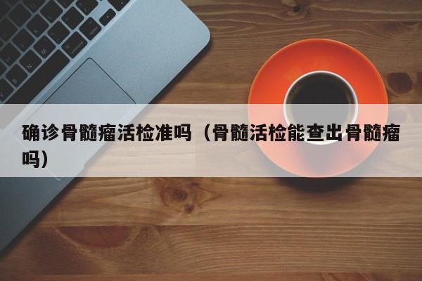 中国农业行情:中国农业行情网