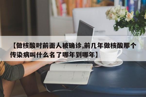 【系绳扣的方法/非常简单的系绳扣方法】
