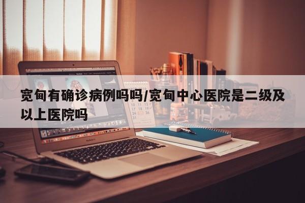 美国确诊人数超八十万（美国确诊人数超八十万了吗）