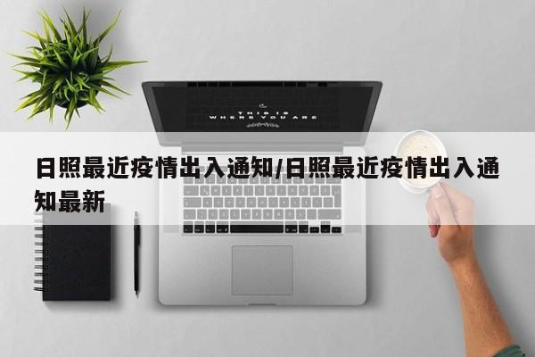 美国确诊人数超八十万（美国确诊人数超八十万了吗）