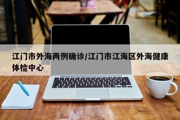 西安最新限行限号:西安最新限行限号规定